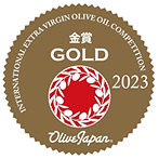 Award 8